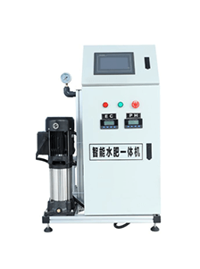 水肥機